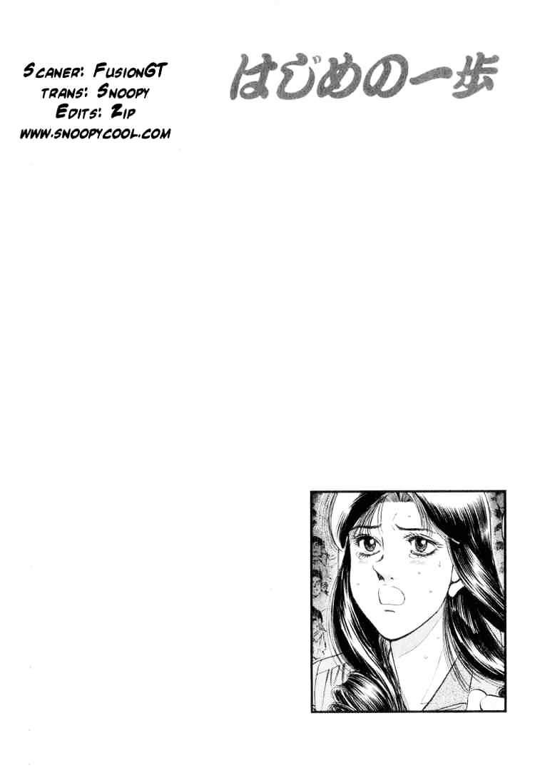 Hajime no Ippo: Fighting Spirit, Chapter 337 image 20